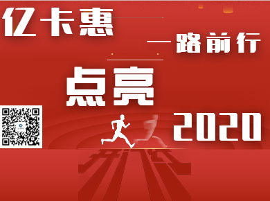 语音卡套餐资费便宜吗