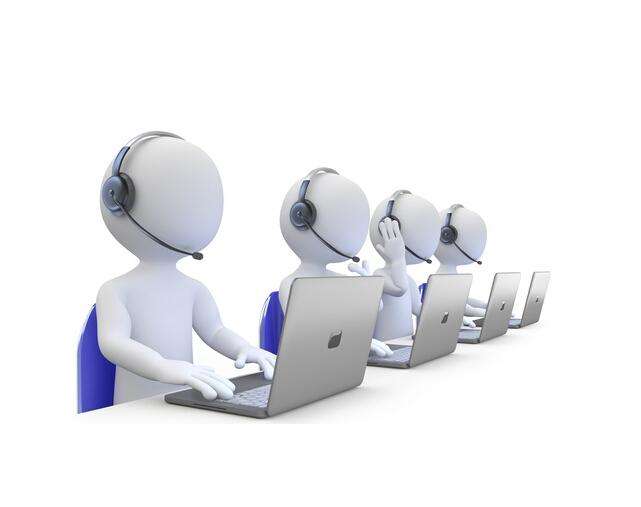 哈尔滨电销公司用什么卡