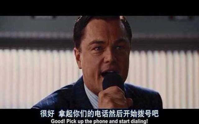 无锡电销公司专用卡