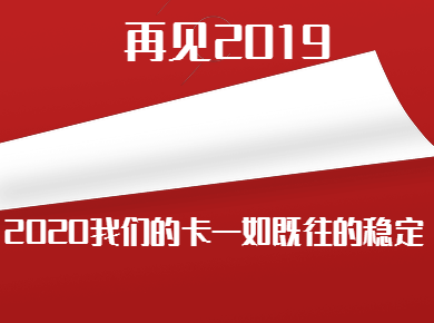 北京电销手机卡办理