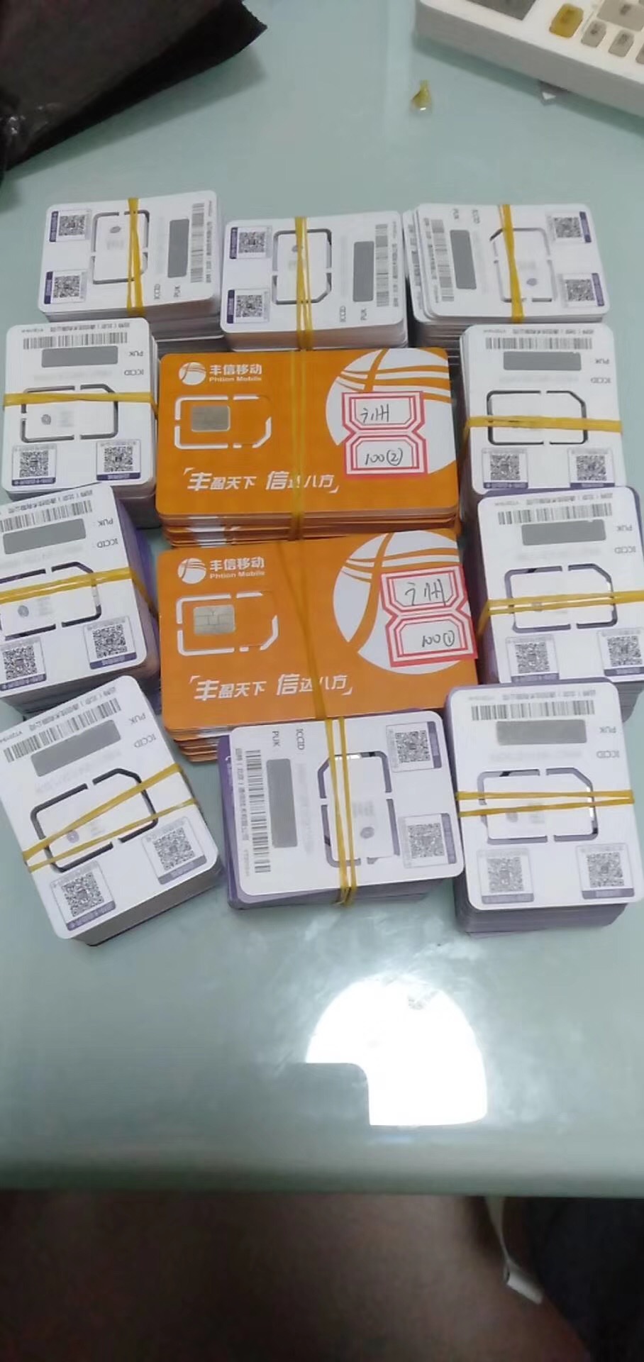 郑州归属地随意打电话卡