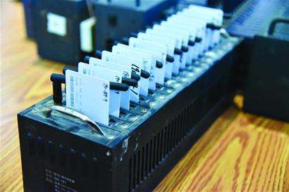 云语app打电销稳定吗？