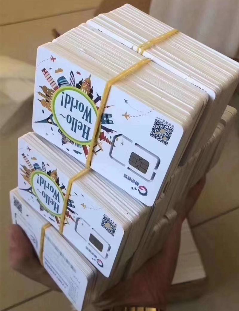 沈阳归属地不封号电销卡