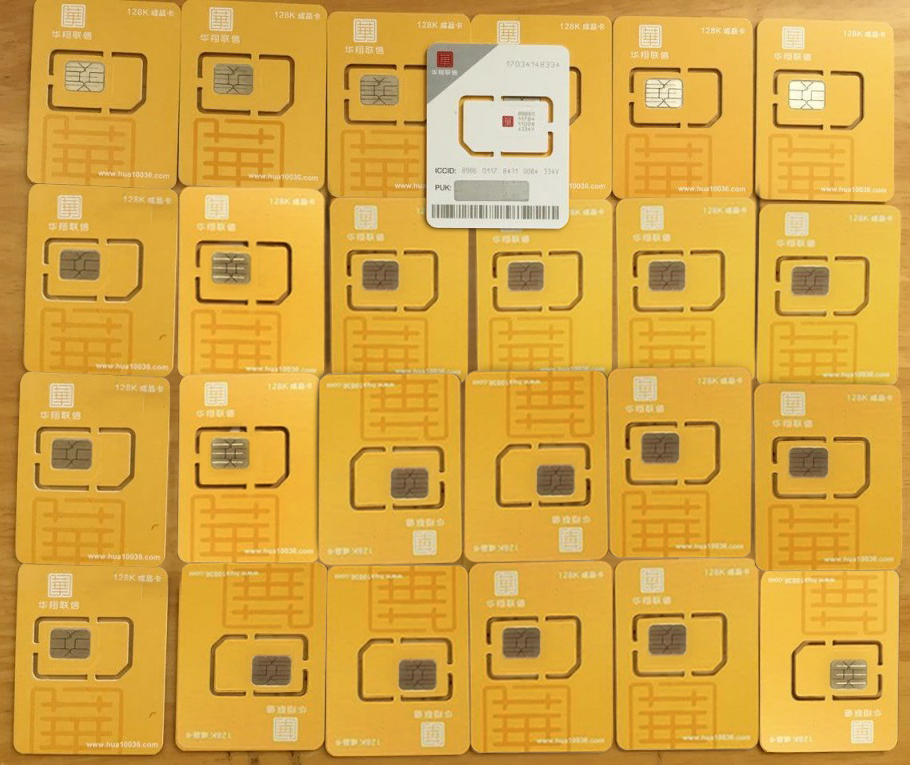 南昌归属地电销卡办理