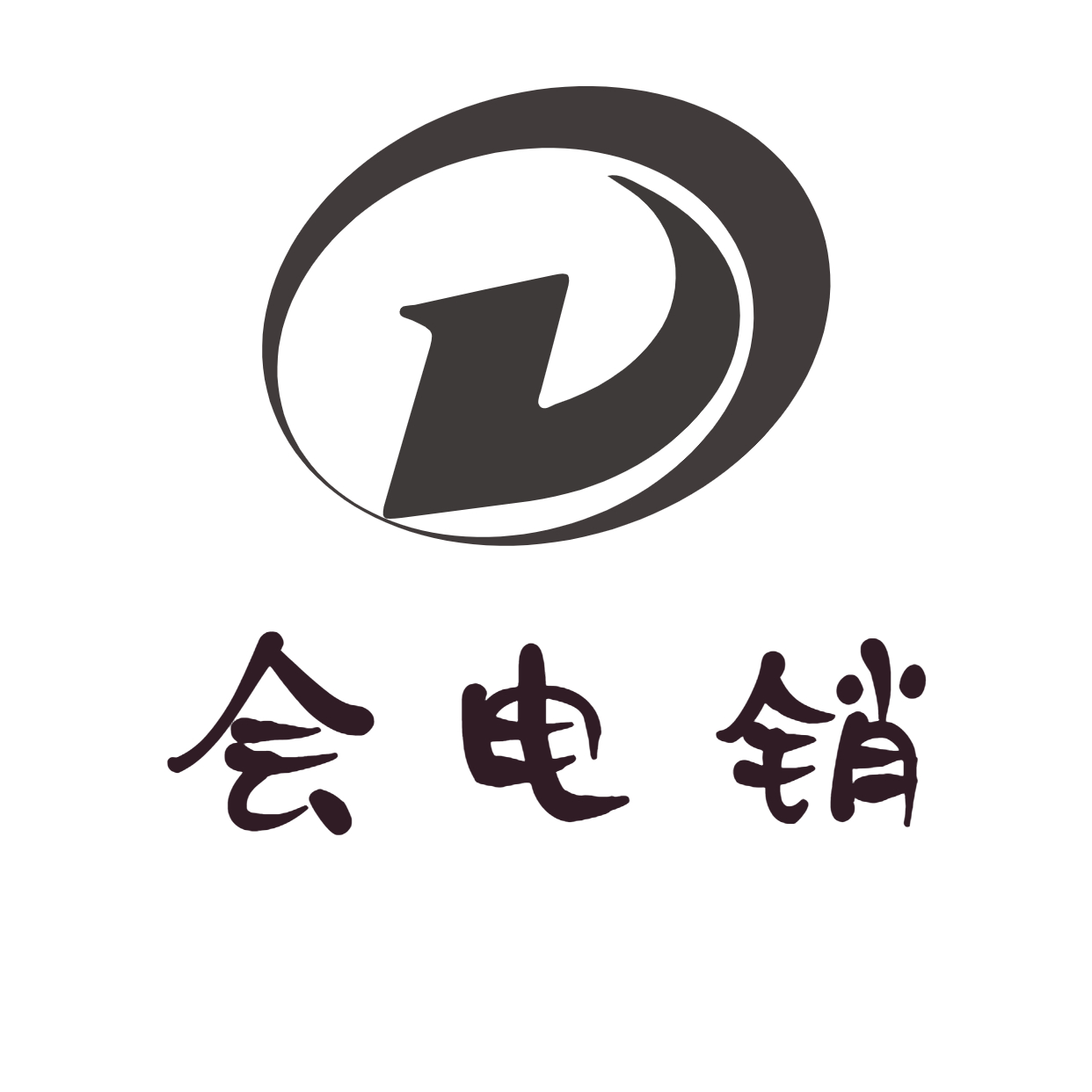 武汉白名单电销卡