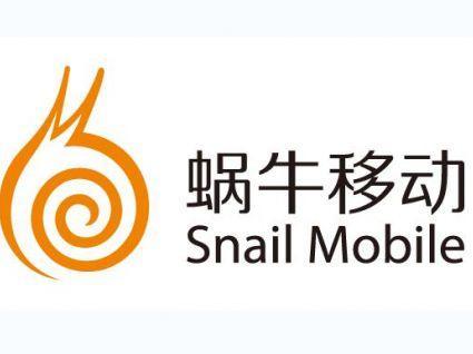 广州电销高频手机卡