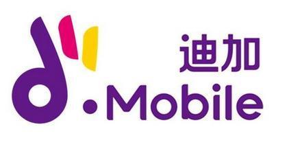 南京电销高频手机卡