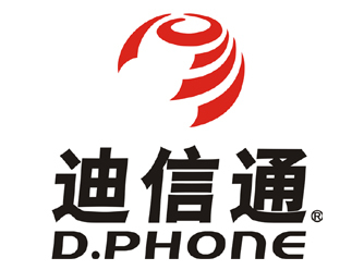 成都电销高频手机卡