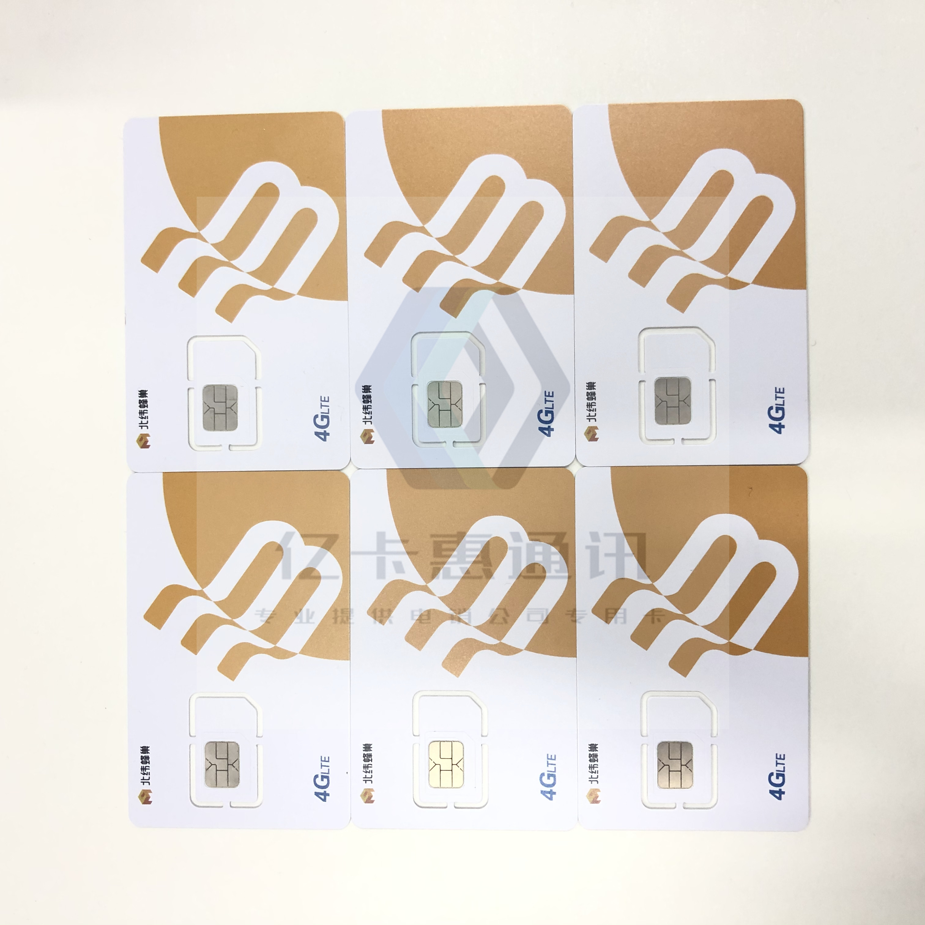 北纬蜂巢电话卡-北纬电销卡