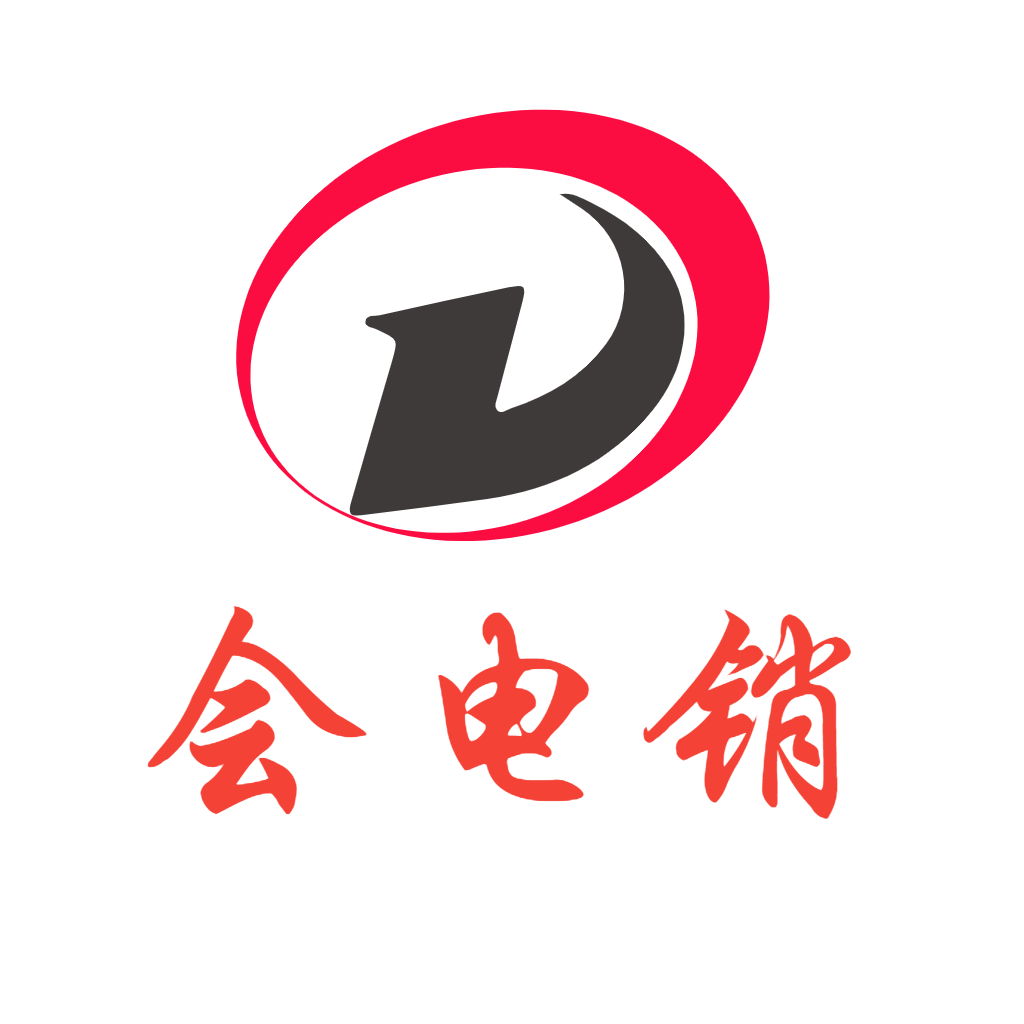 華翔電銷卡辦理
