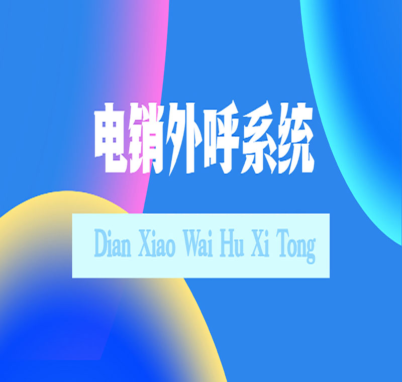 剑夆AXB系统